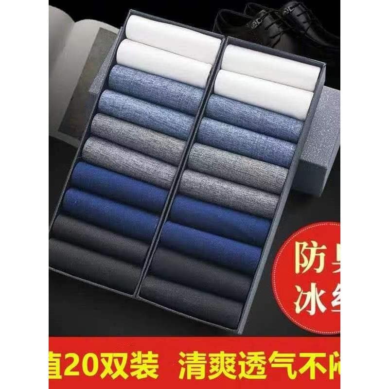 Meias de gelo meias masculinas de aço resistente ao desgaste verão estilo fino respirável negócios desodorante meias mas