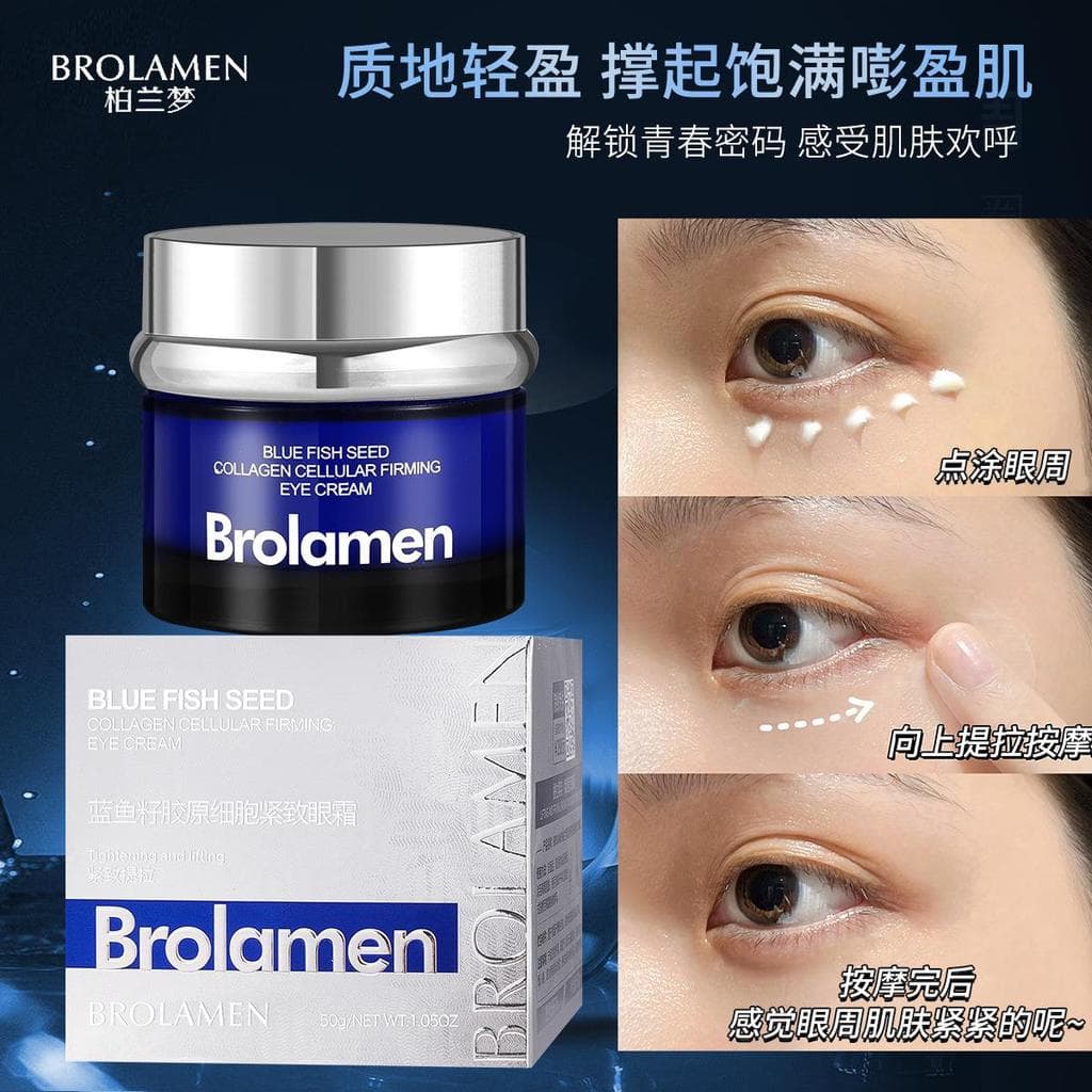 Marca Berlan Meng semente de peixe azul colágeno célula endurecimento creme para os olhos hidratante Anti-rugas levantam