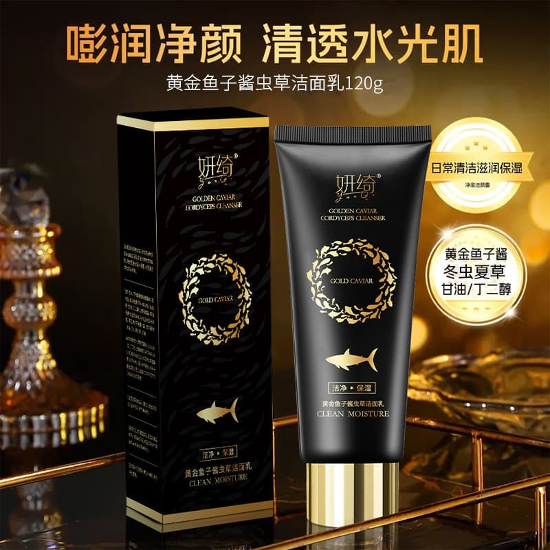 Tik Tok Mesmo Estilo Golden Caviar Cordyceps Limpador Peptídeo de Aminoácidos Firmador Limpador Facial Lavagem Descarga