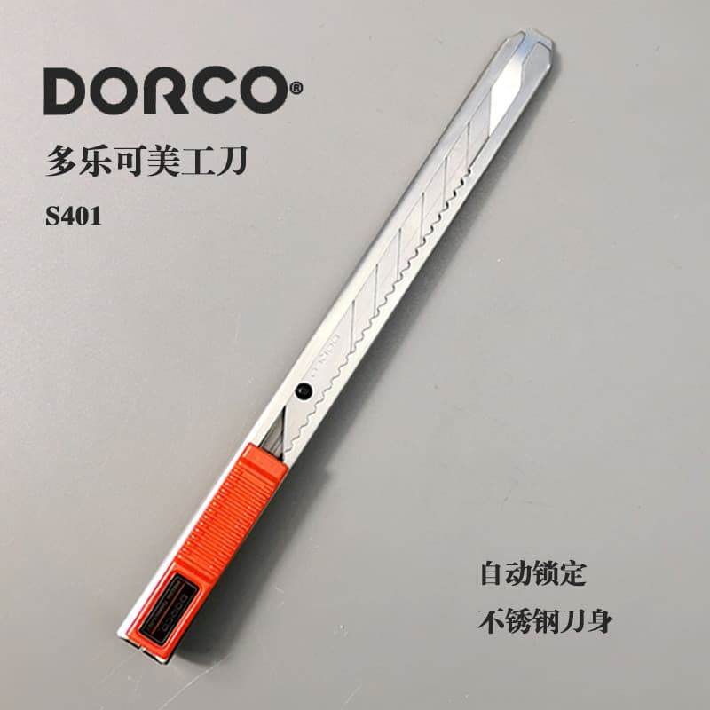 Ferramenta de Corte de Couro para Adesivos de Carro Korea Doleco S401