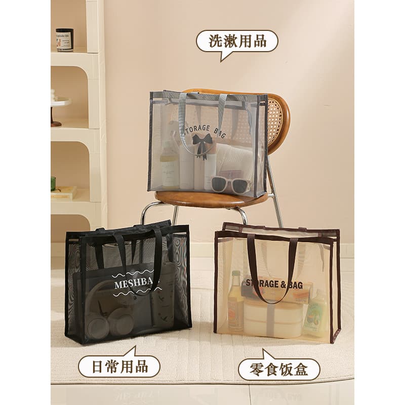 Grande saco de higiene pessoal para passeio, saco de armazenamento de itens, transparente, necessidades diárias, saco de