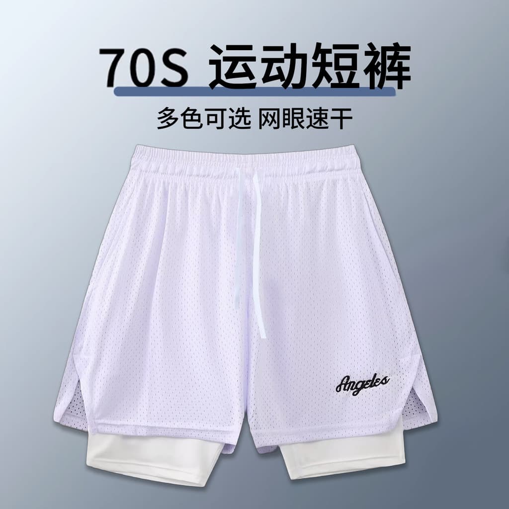 Shorts esportivos de corrida masculino verão malha dupla camada estilo fino solto de secagem rápida americano Casual pra
