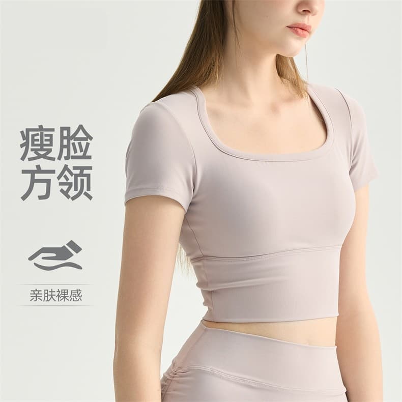 Pescoço quadrado Face-lifting com almofada no peito roupas de Yoga feminino verão Pilates treinamento topo de manga curt