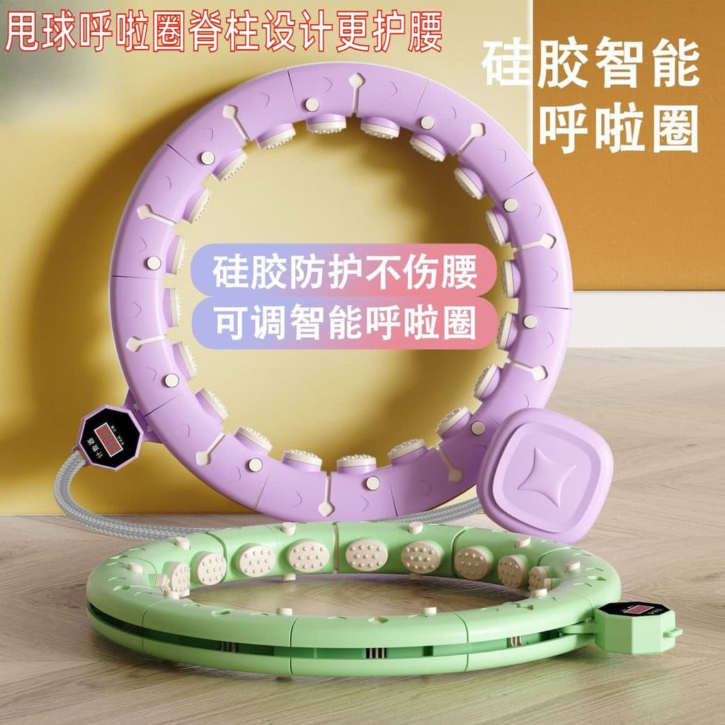 [Eryan Institute] Hula Hoop Feminino Barriga Desbaste Treinamento Cintura Desbaste Desmontagem Inteligente Hula Hoop Con