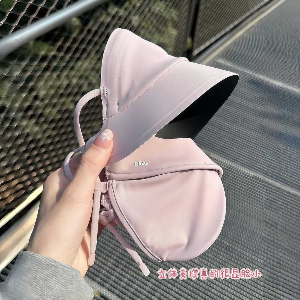 Máscara protetora solar completa, chapéu de proteção para pescoço, uma aba grande, protetor solar, máscara facial, másca