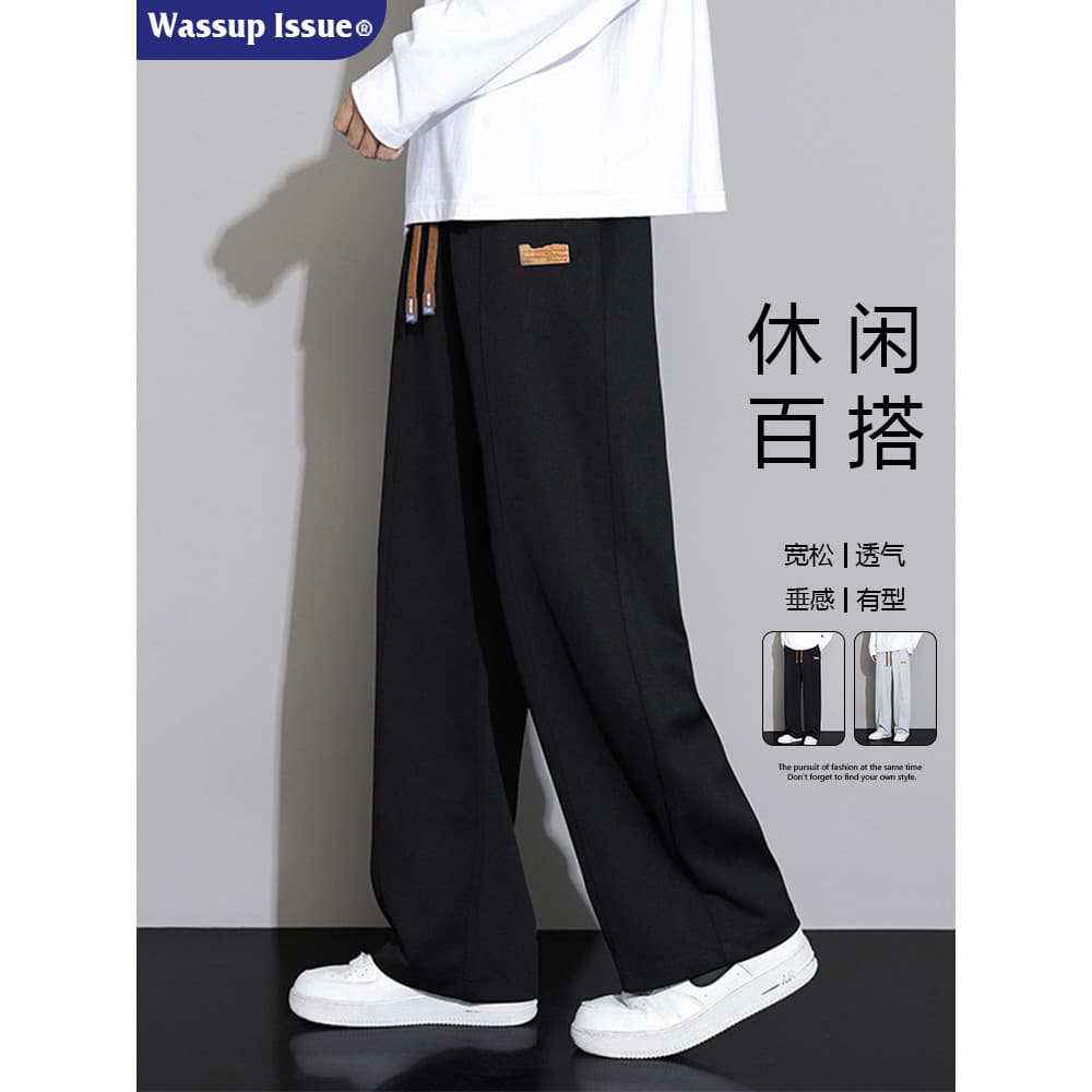 WASSUP QUESTÃO Calças Casuais Americanas Homens Primavera Outono 2024 Novo Estilo Ruffian Bonito Street Wear Solto Calça