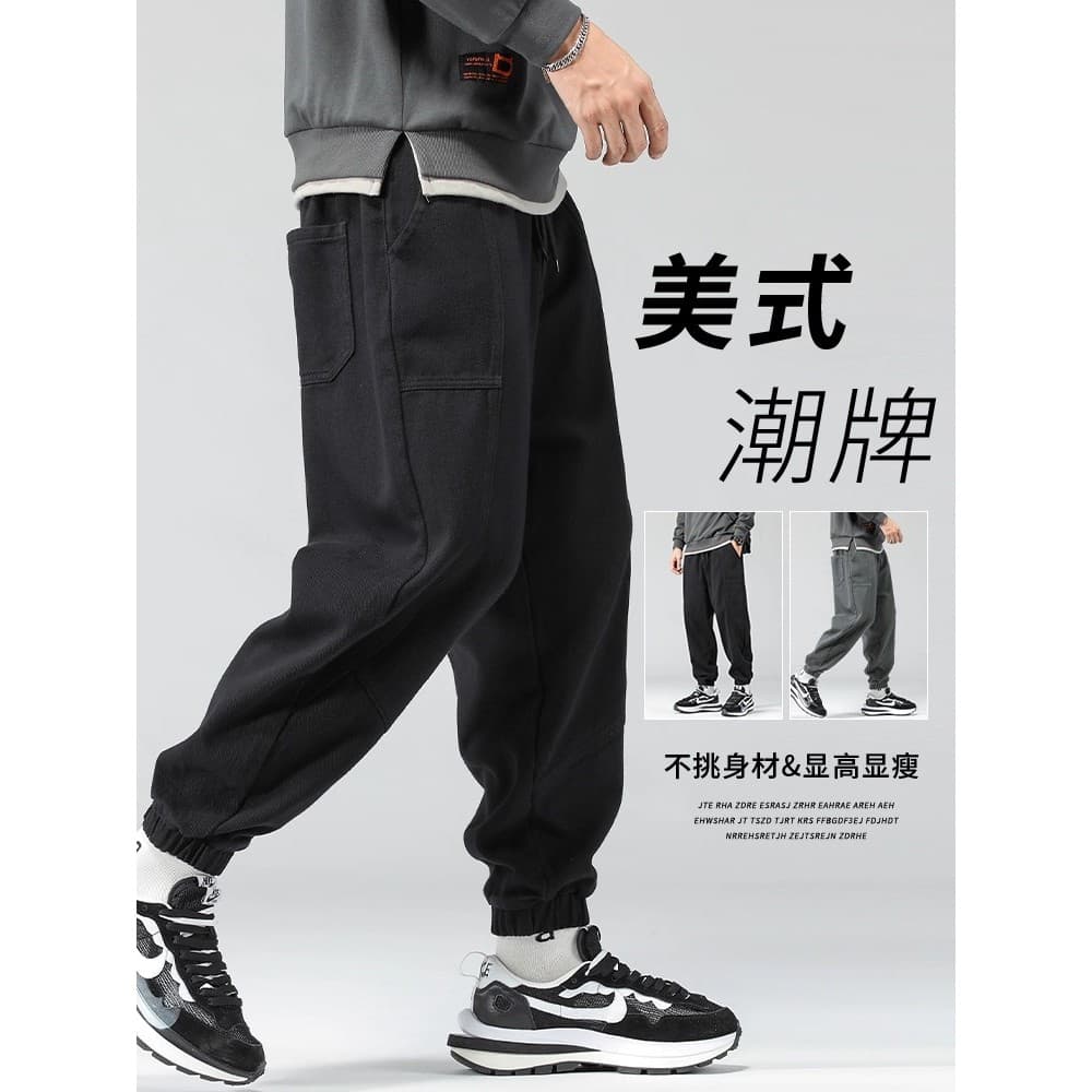 Americano puro algodão macacão estilo masculino 2026 primavera outono novo estilo Street Wear solto tornozelo-Legging ca