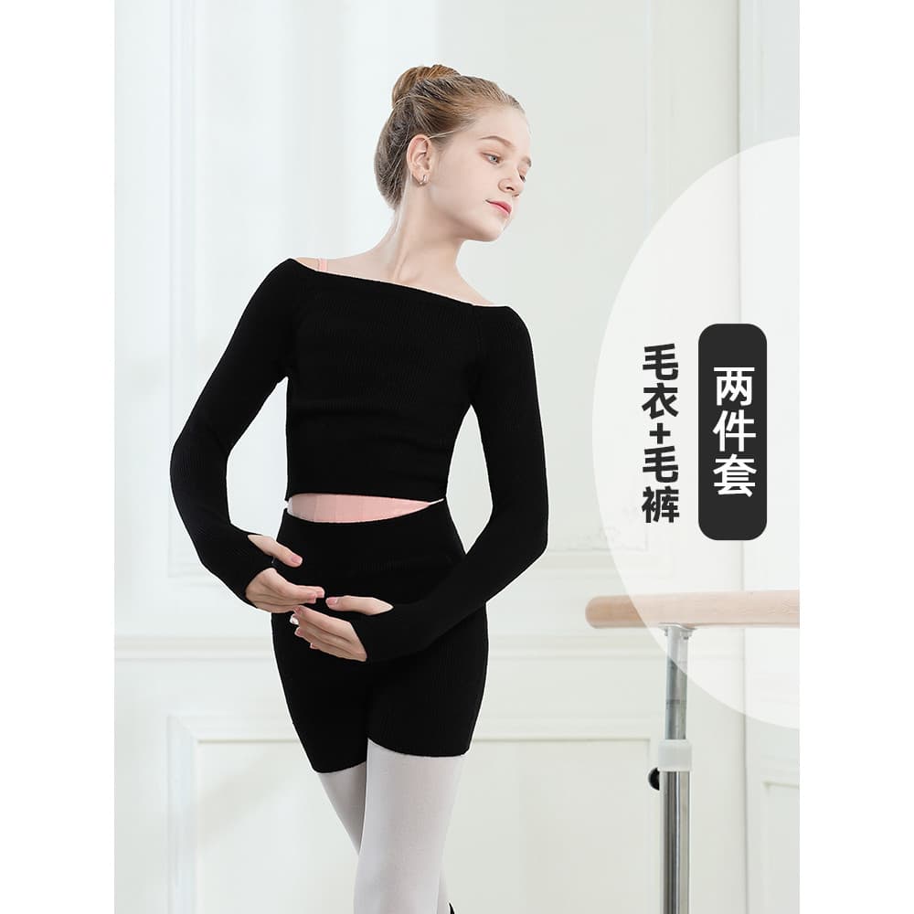 Crianças roupas de dança camisola preta meninas Ballet prática roupas dança chinesa outono inverno de manga comprida jaq