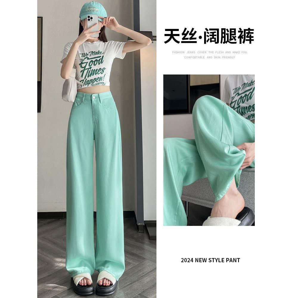 Menta verde Tencel Jeans feminino verão fino pequena versão estreita reta solta Drape calças de chão de perna larga
