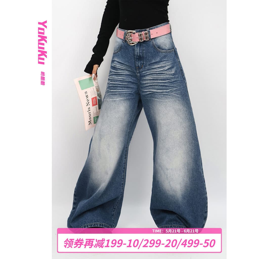 Yocool (Yueji) Primavera americana retrô artesanal plissada Jeans feminino lavado Machete calças largas femininas