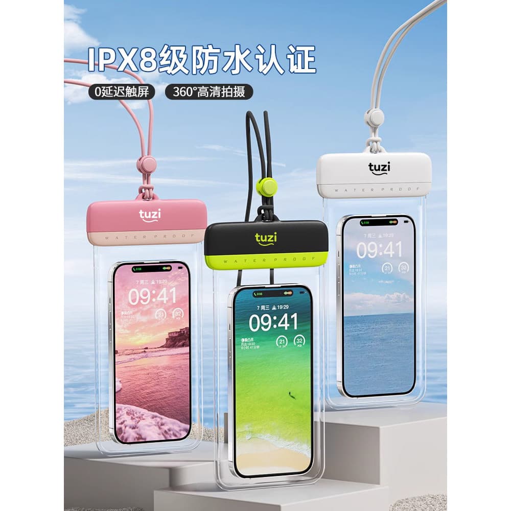 Bolsa à prova d'água para celular, tela sensível ao toque, capa de natação, equipamento de deriva, tiro subaquático, fer