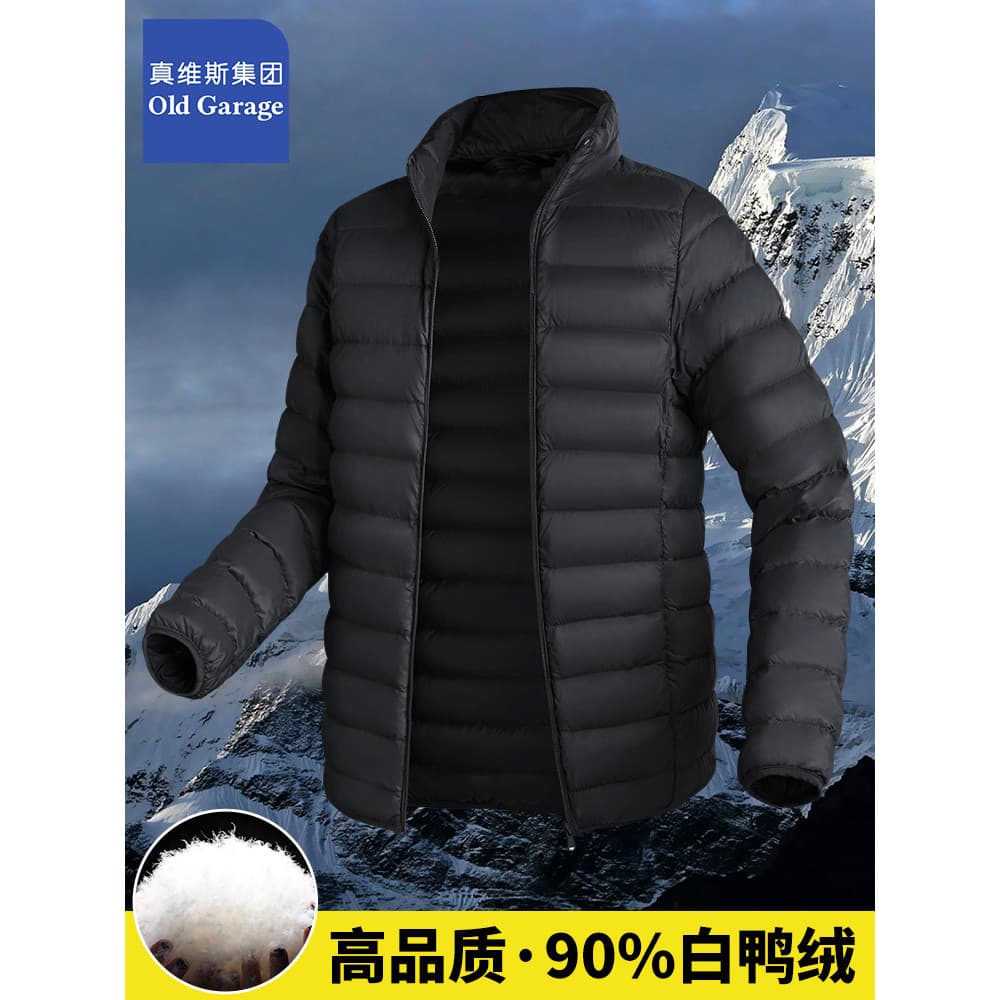 Zhenweisi grupo para baixo jaqueta masculina 90% pato branco para baixo gola curta outono inverno quente leve com capuz