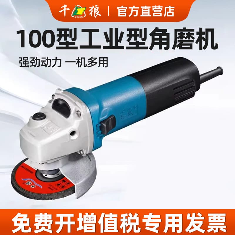 Dongcheng Rebarbadora Moedor Elétrico Genuíno Pequeno Moedor Elétrico Portátil Doméstico Multifuncional Moedor de