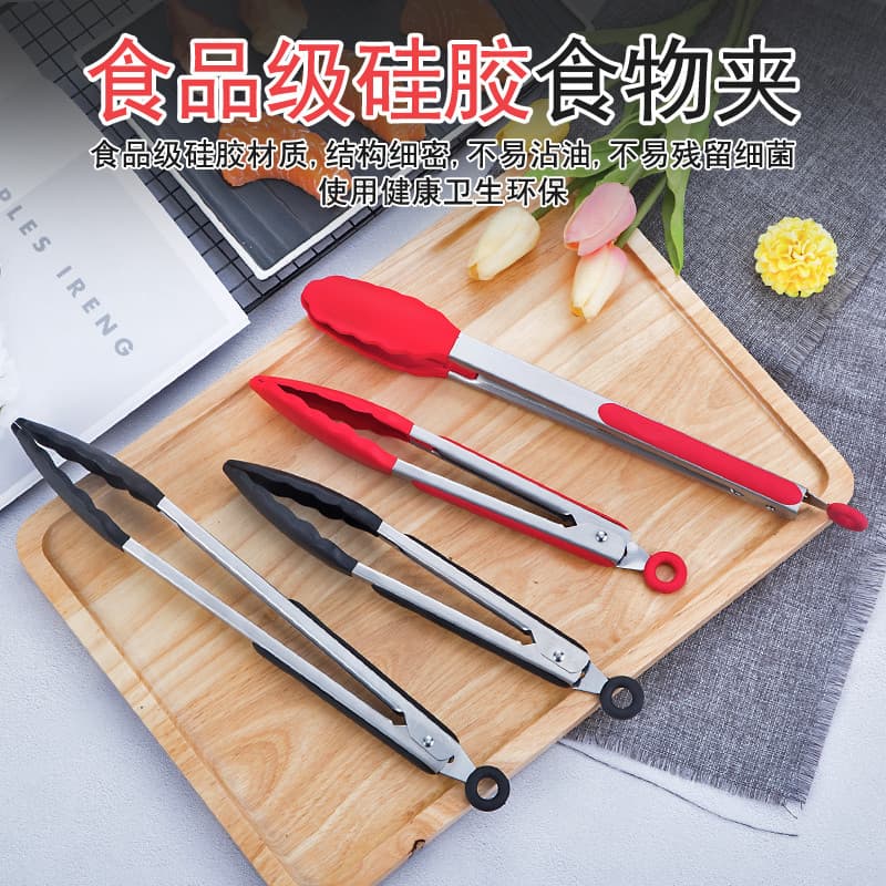 Pinça de Silicone em aço inoxidável, pinça para comida de bife, churrasco, Mala Tang, cozinha, pão, uso doméstico, resis