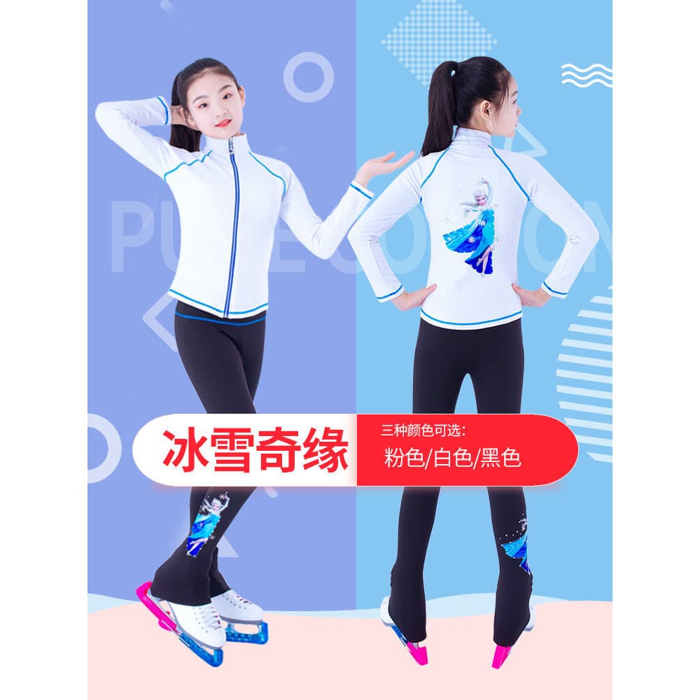 Dança no gelo Qingying padrão patinação terno crianças feminino Elsa calças de patinação treinamento forro de lã terno q
