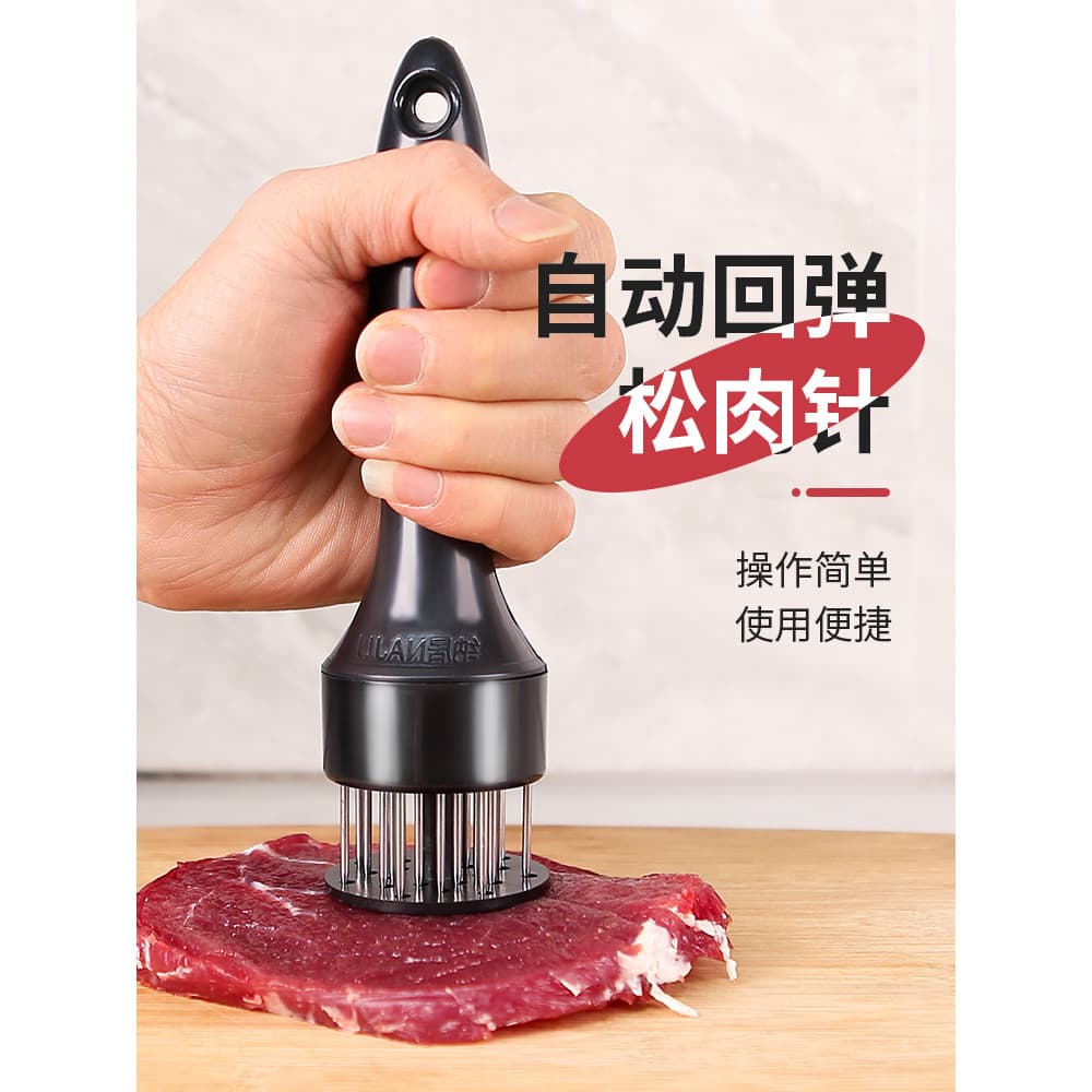 Ferramenta de bife de aço inoxidável, agulha de carne solta, martelo para bater, buraco de amarração doméstico, fivela d