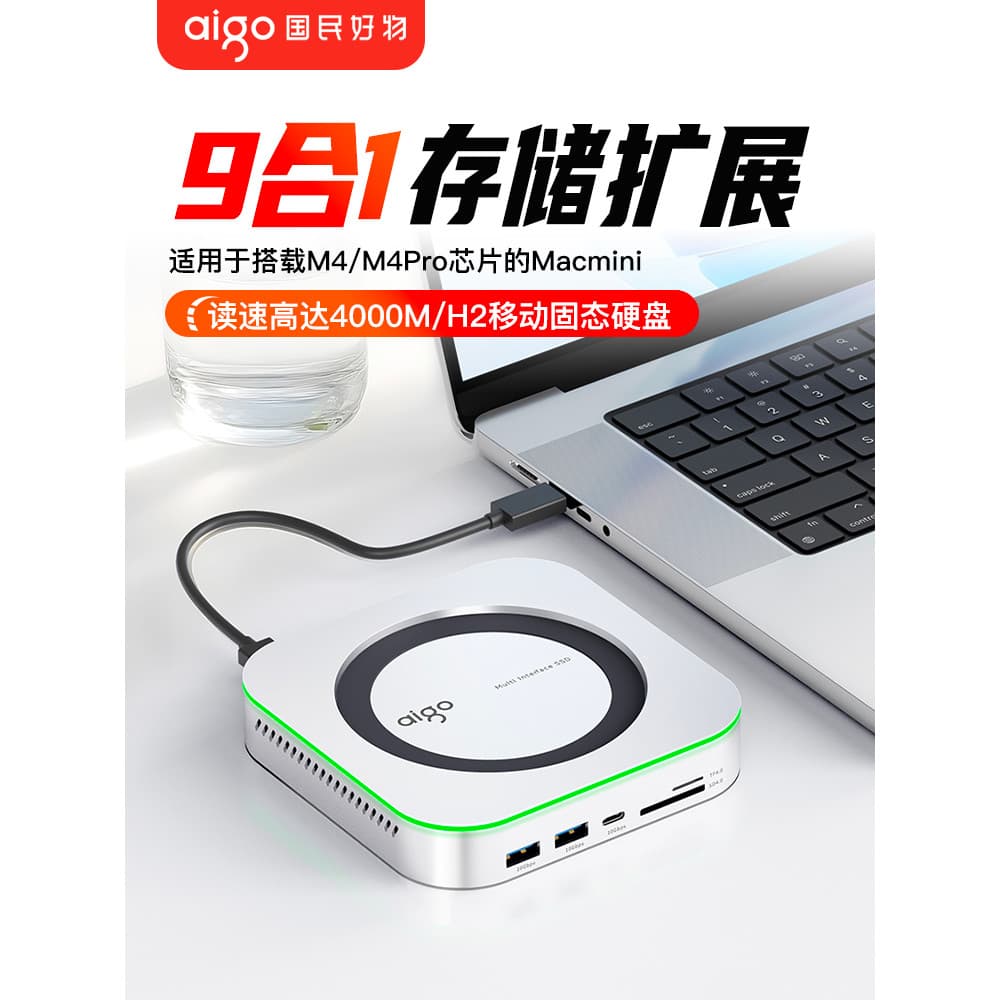 Unidade de estado sólido móvel Patriot H2 1tb adequada para Macmini Armazenamento Expansão externa USB Docking Station s
