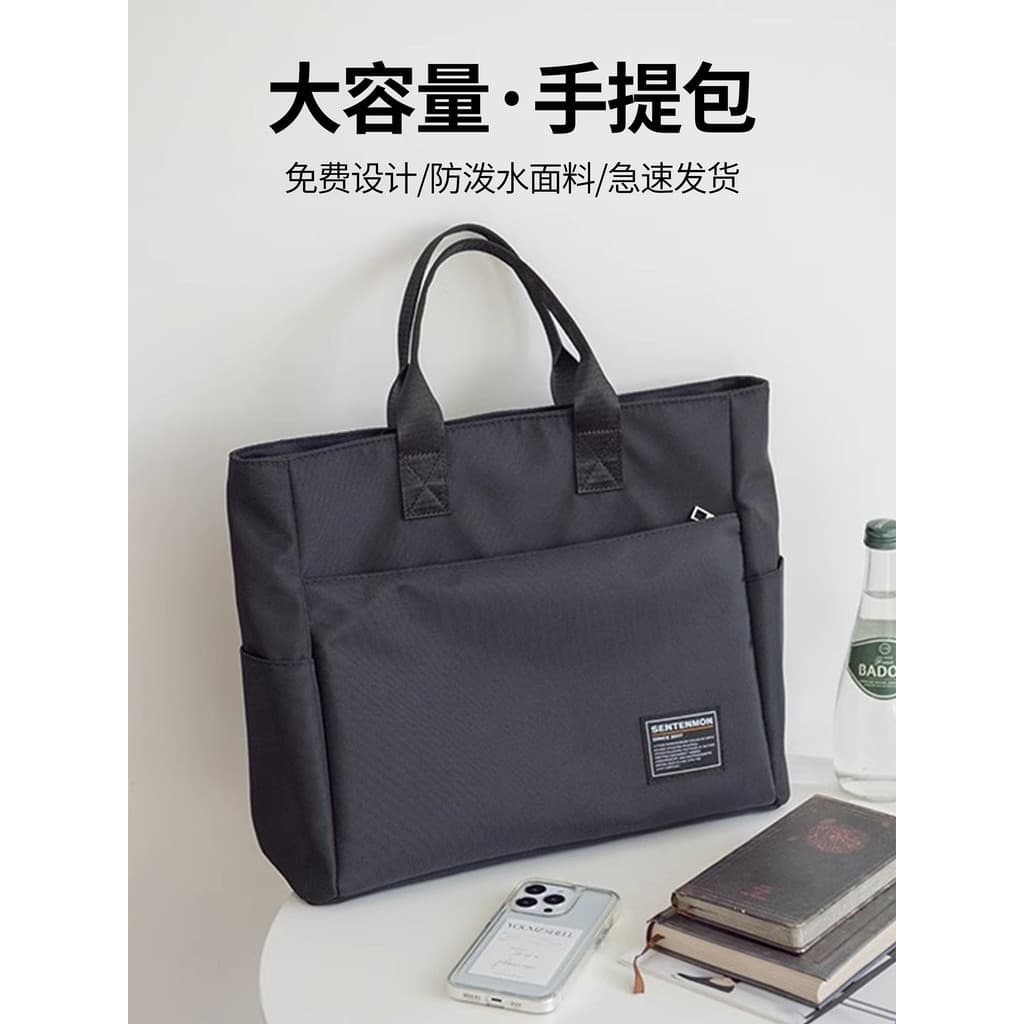 Pasta senhoras High-End bolsa moda masculina Commuter pano saco grande capacidade classe de trabalho Casual mão transpor