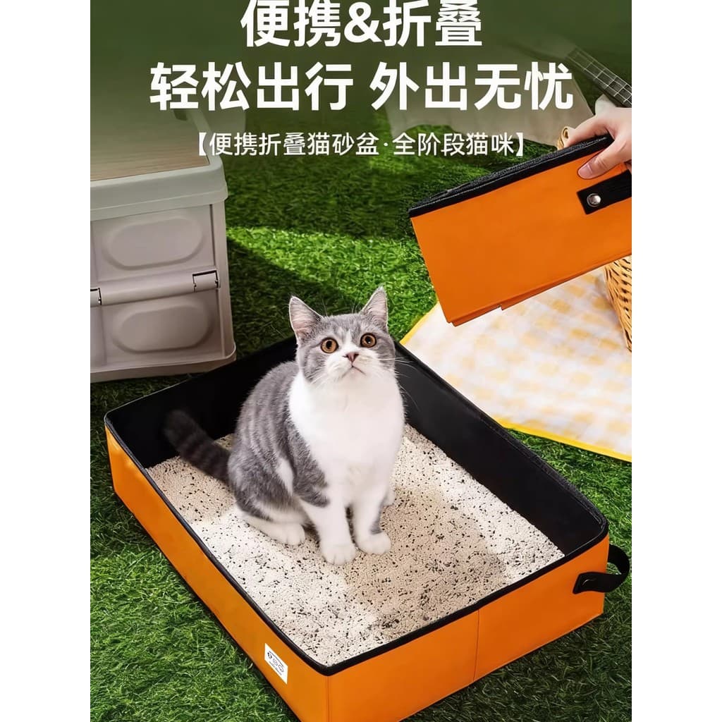 Portátil dobrável caixa de areia do gato Oversized passeio gato toalete viagem ao ar livre caixa de areia do gato gatinh