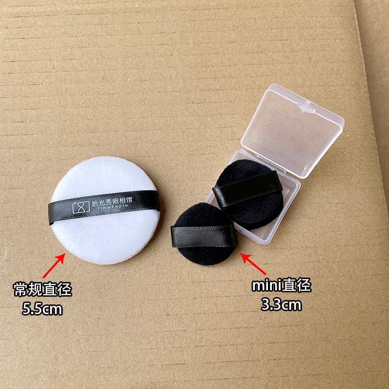 Mini puff solto pequeno detalhe solto puff Blush alto brilho fixação maquiagem polegar puff preto ponta do dedo mini reu