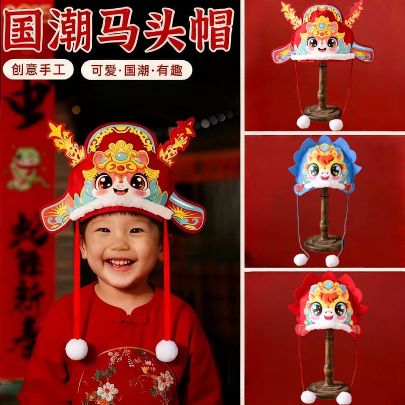 Dia de Ano Novo País Moderno Ano do Cavalo Chapéu Feito à Mão diy Material de Produção Infantil Chapéu de Cabeça de Cava
