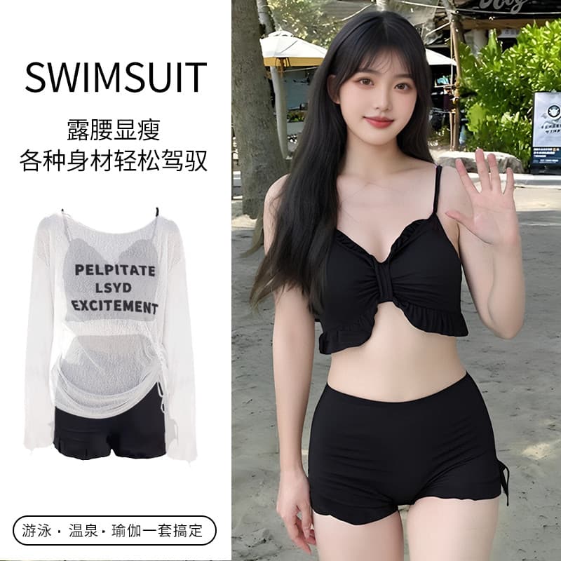 Maiô feminino 2025 novo estilo High-End sentimento Split conjunto de três peças capa barriga mais magro olhar blusa prot