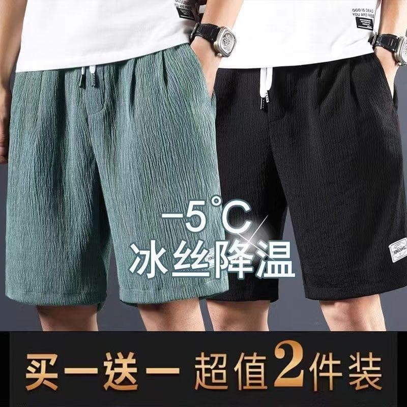 Meninos Shorts estilo fino na moda solto calças casuais ins Street wear exterior wear secagem rápida elástico calças de