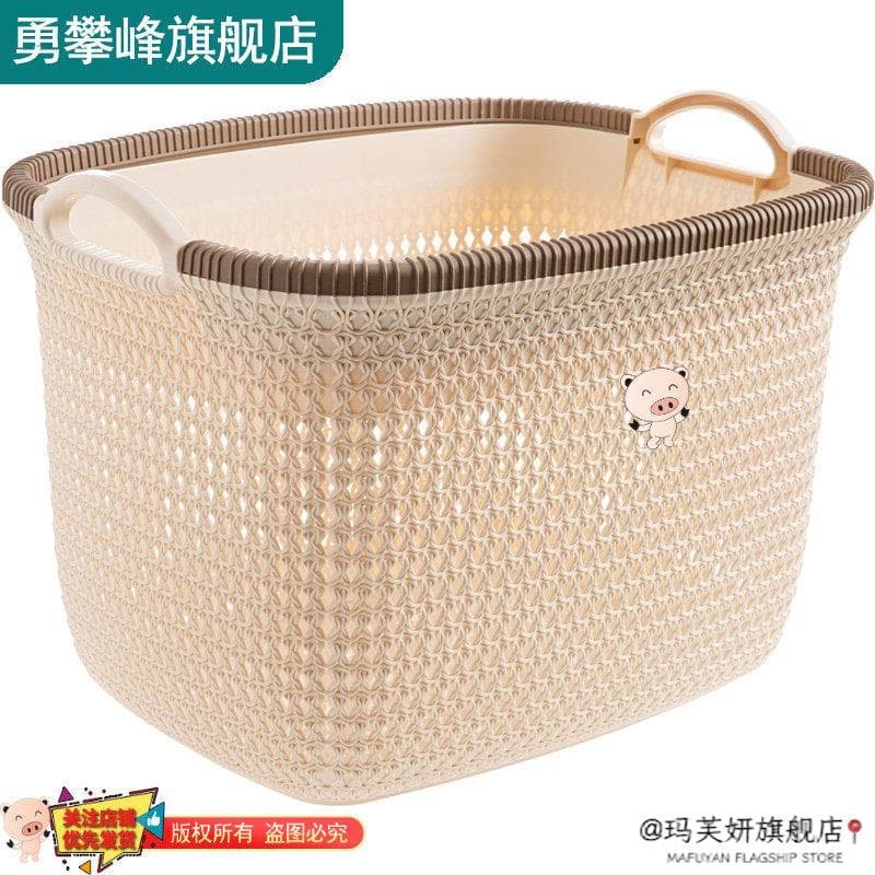 Cesta de plástico portátil pequena cesta de roupas de vegetais cesta de armazenamento de armazenamento quadr