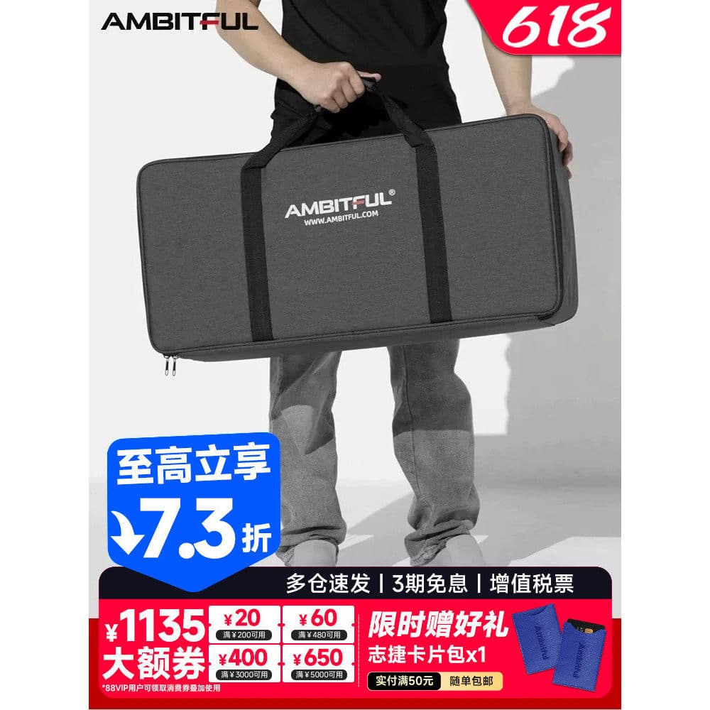 Ambitful Zhijie PB06 Conjunto Bolsa Portátil Espessado Grande Capacidade Pode Armazenar Suporte de Luz Tripé Bolsa Estúd