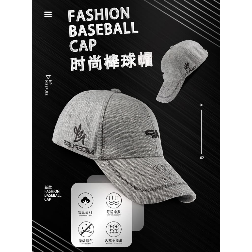 NP chapéu masculino primavera 2026 novo estilo grande circunferência da cabeça boné masculino duro topo boné de beisebol
