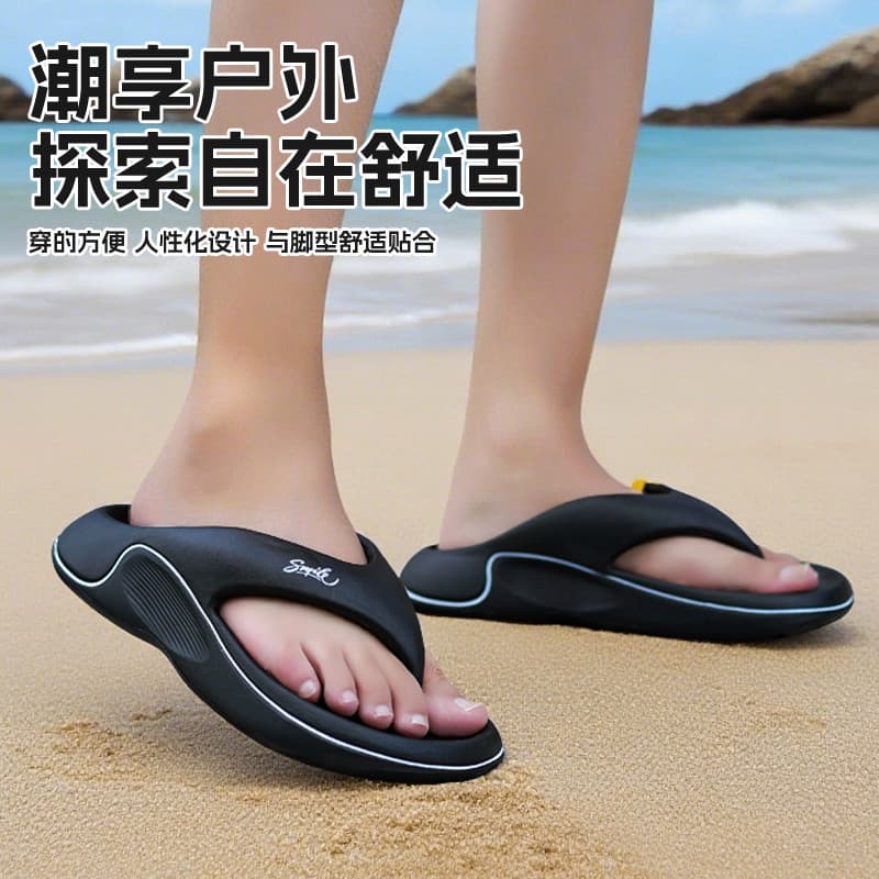 2026 novo estilo chinelos masculinos verão antiderrapante flip-flops sapatos de praia masculinos personalidade na moda v