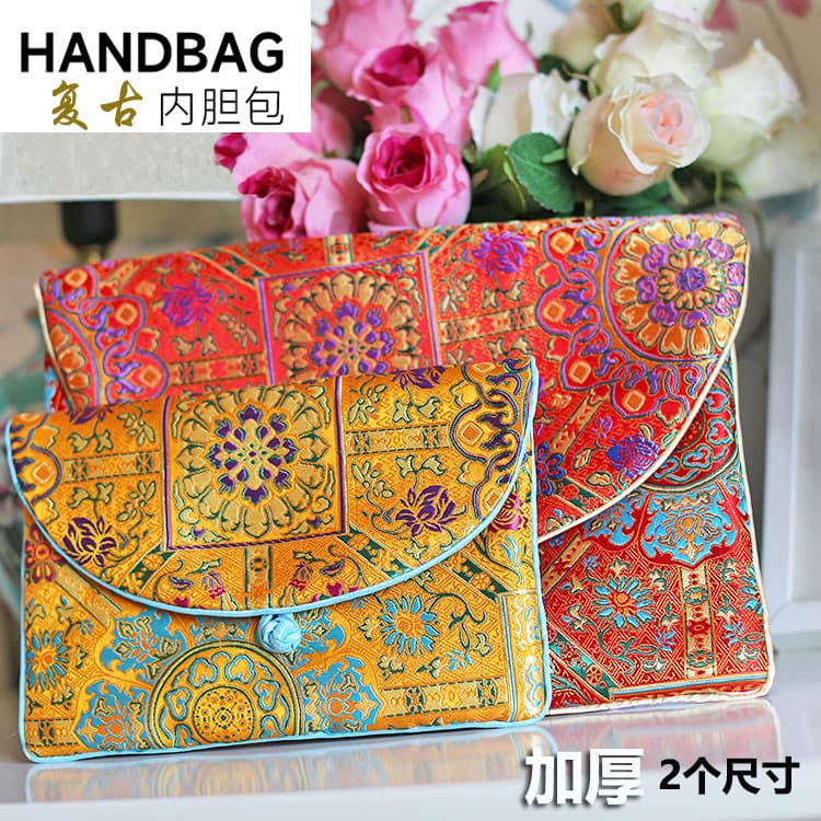 Estilo tibetano Yunjin Apple Tablet PC Ipad saco engrossado Anti-colisão quadrado saco Notebook saco de escola de a