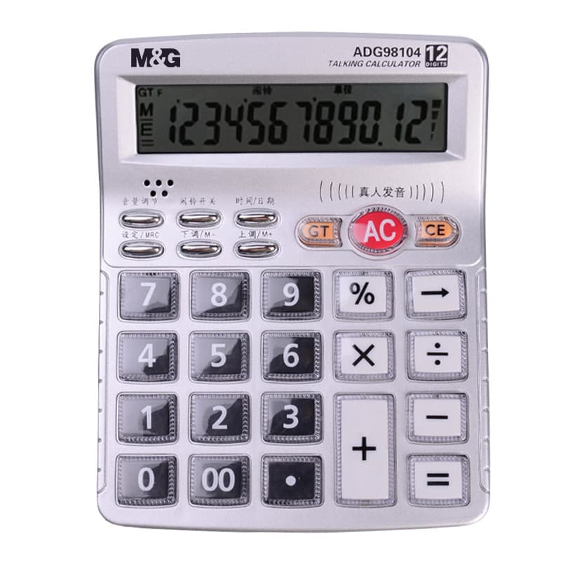 Chenguang Tipo de Voz Contabilidade Financeira Dedicado Grande Calculadora Multifuncional Grande Scre