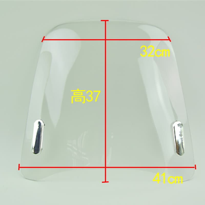 Veículo elétrico motocicleta transparente Jing pára-brisa dianteiro HD placa transparente pára-brisas permitir bateria p