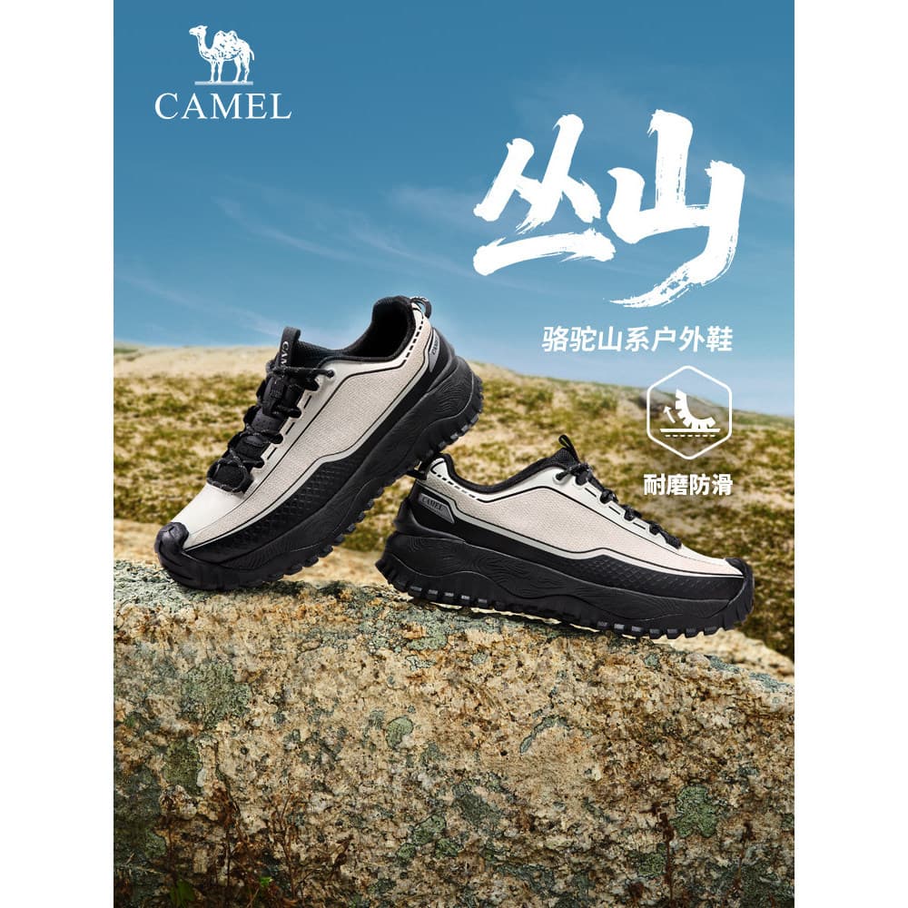Camel sapatos masculinos 2026 verão impermeável confortável Casual sapatos esportivos ao ar livre baixo-Top caminhadas s