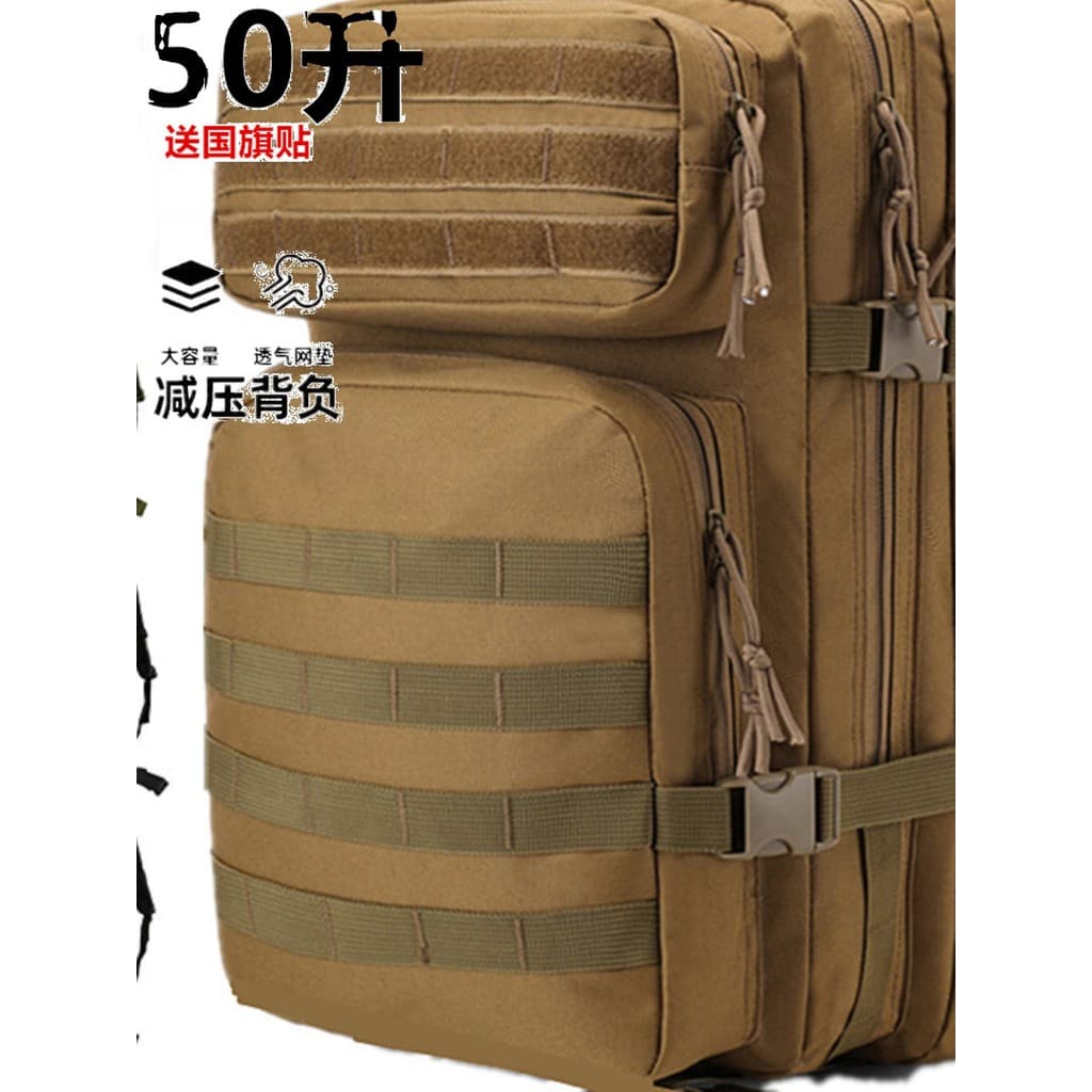 Multi-camada resistente ao desgaste mochila de viagem de negócios descompressão à prova dwaterproof água caminhadas ao a