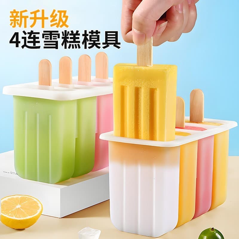 Molde de sorvete de qualidade alimentar, picolé de Silicone macio para crianças, barra de sorvete, grande capacidade, pi