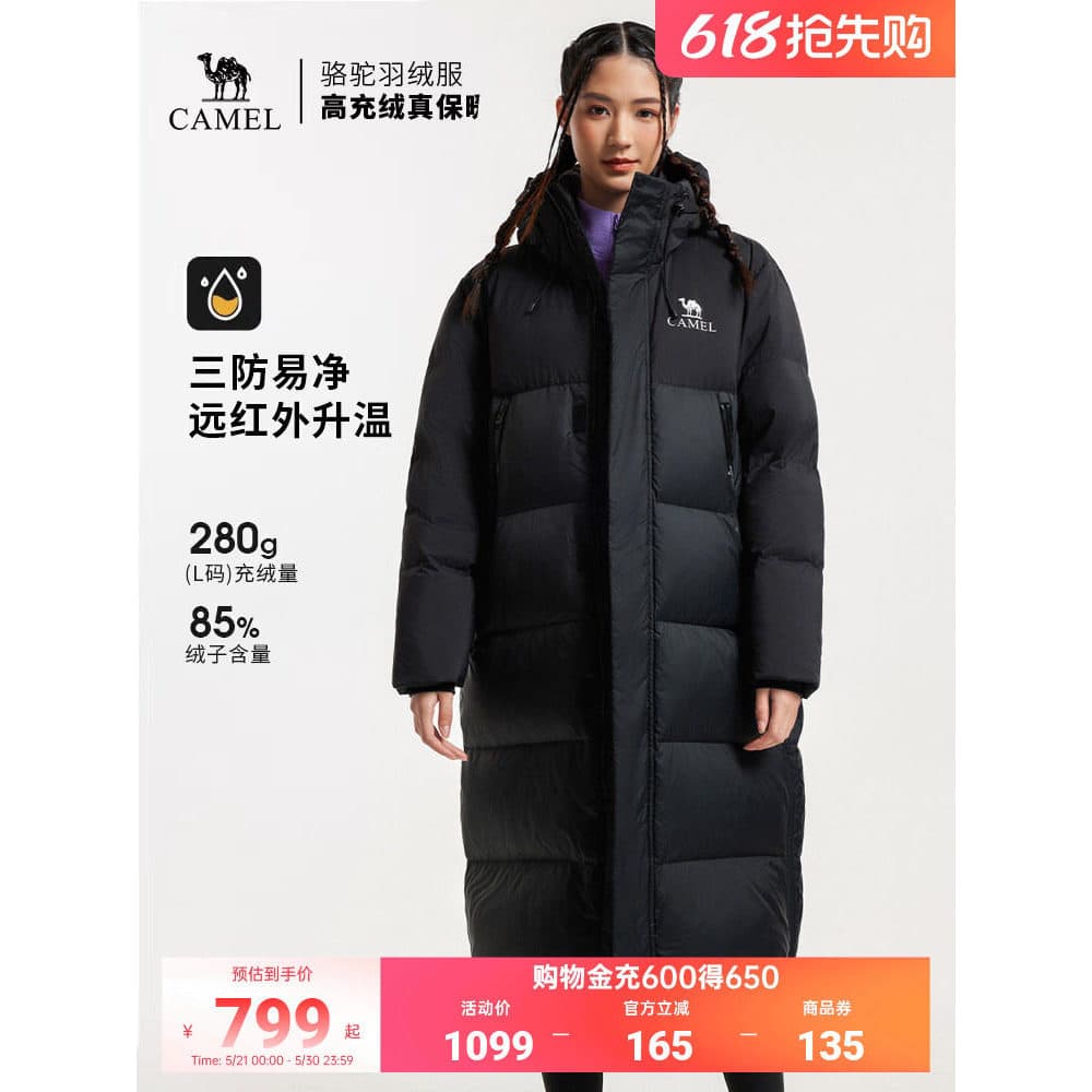 Camel Down jaqueta feminina de comprimento médio ao ar livre jaqueta de inverno masculino feminino à prova de frio 2026
