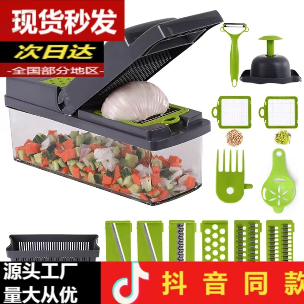 Ferramenta útil para corte de vegetais, multifuncional, novo estilo, ralador de cozinha doméstica, proteção para as mãos