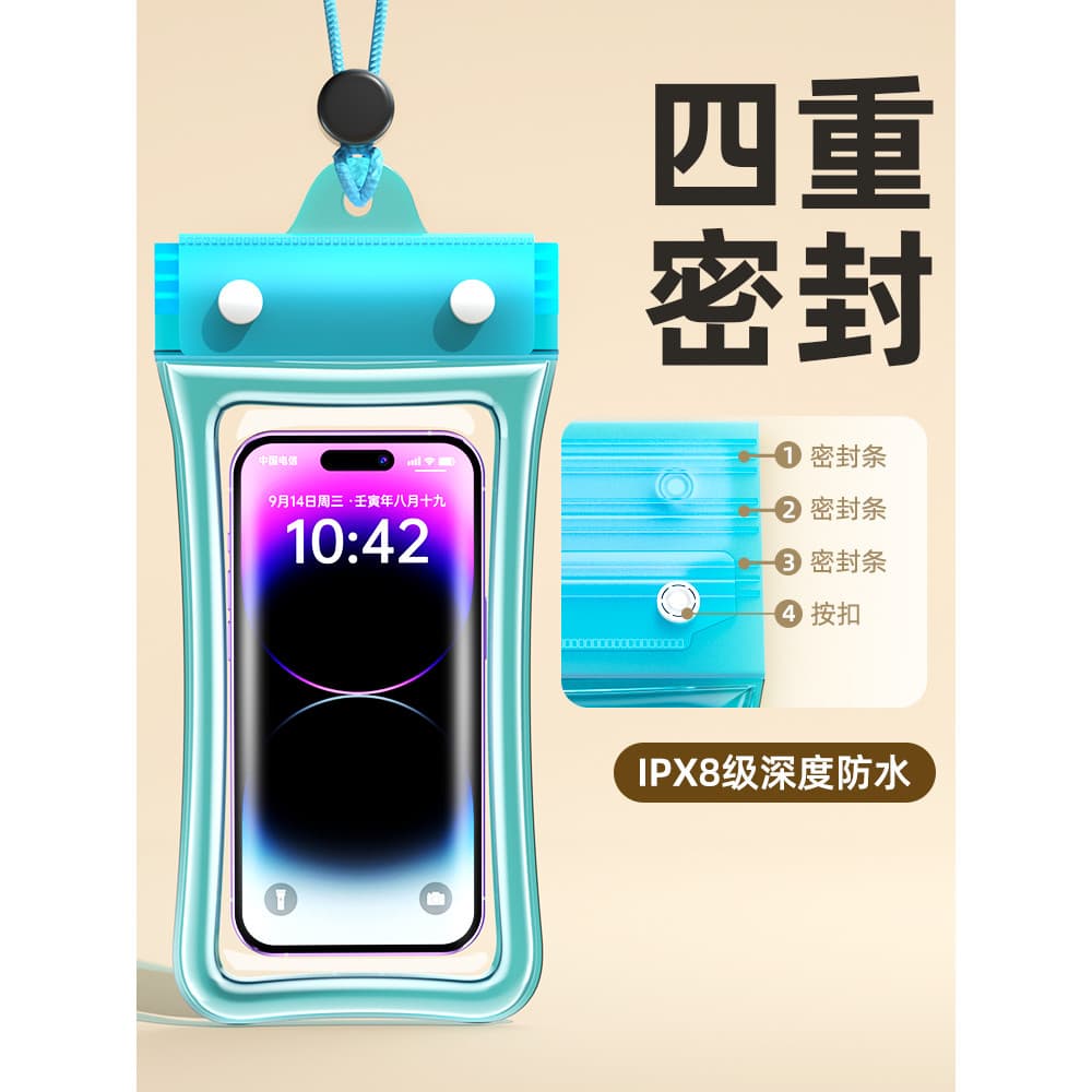 Bolsa à prova d'água para celular, tela sensível ao toque, natação, capa à prova d'água, piloto dedicado, mergulho à bei