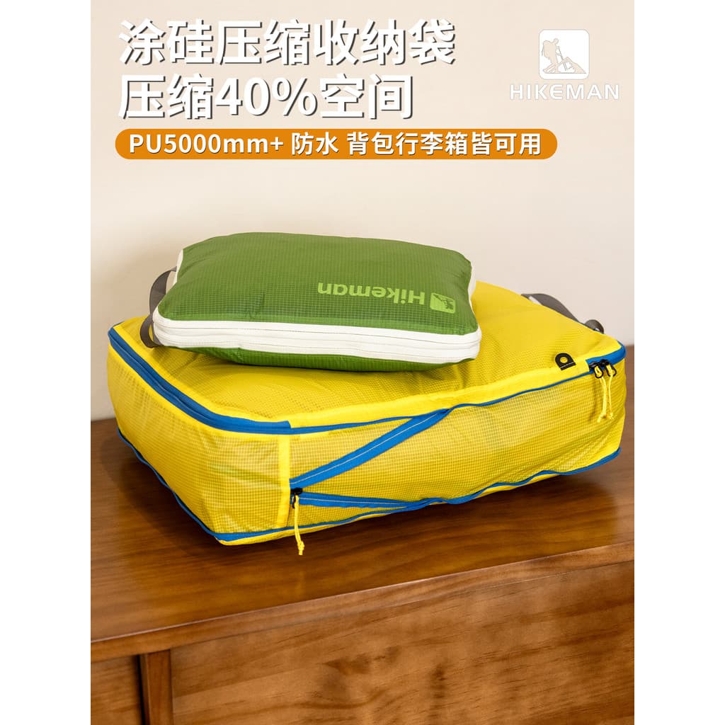 Hanke bolsa de compressão para roupas de viagem, bolsa portátil para organização de roupas, bolsa de armazenamento à pro