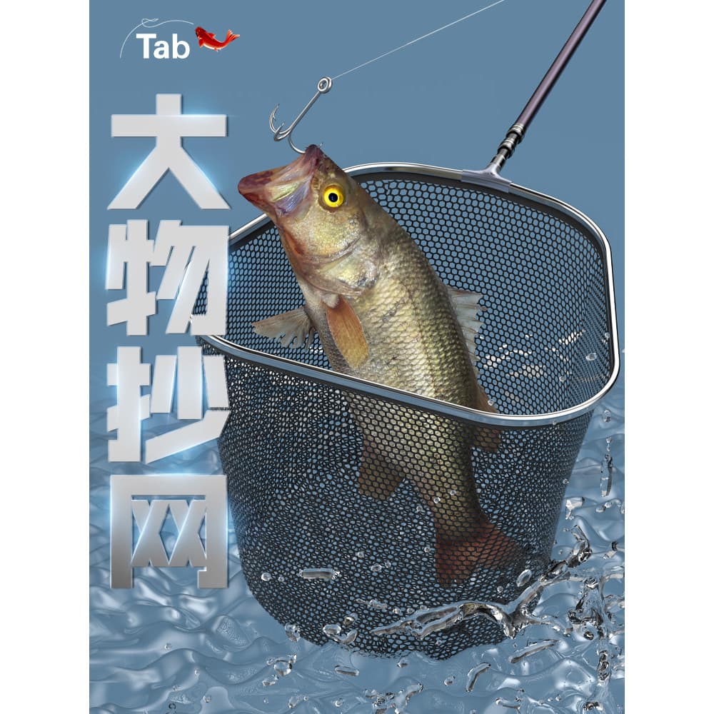 Guia grande objeto mergulho cabeça de rede novo estilo objeto gigante Anti-gancho pesca Super cabeça de rede grande rede