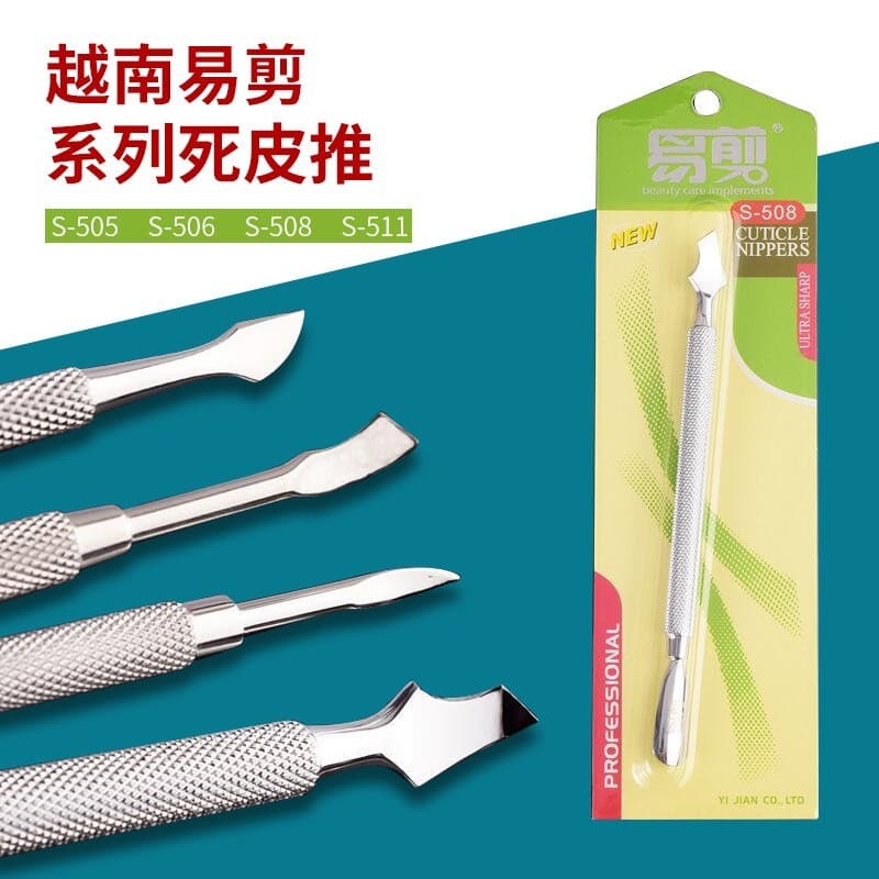 Vietnam Easy-Cut Manicure Empurrador de aço Durável Aço especial Empurrador de pele morta de duas cabeças Multifuncional
