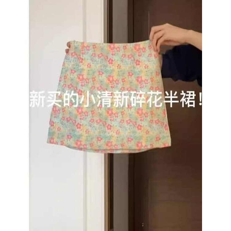 Tamanho grande gordura mm saia Floral feminina primavera novo estilo cintura alta havaí a linha saia pequena saia aperta
