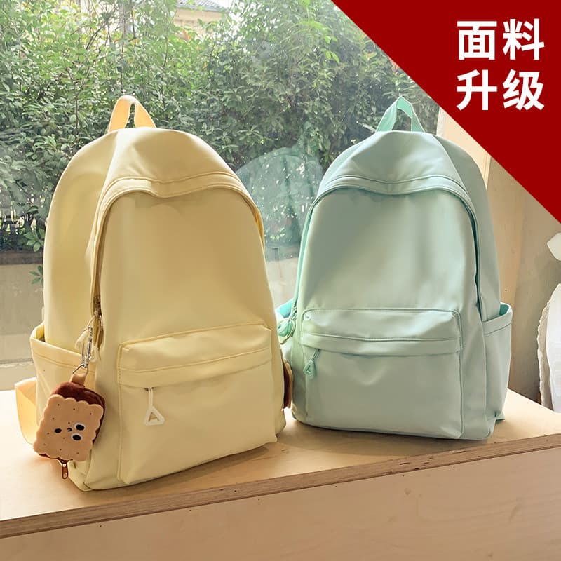 Nova cor sólida mochila feminina estudantes do ensino médio estudantes do ensino médio simples mochila Casual de alto va