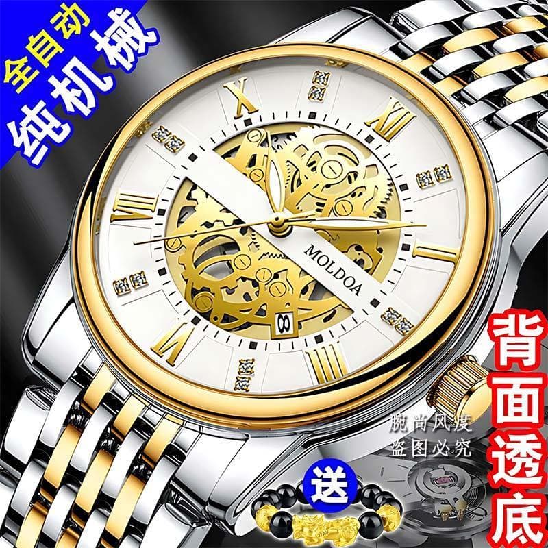 relogio masculino Tourbillon suíço famosa marca relógio masculino totalmente automático puro relógio mecânico diamante c