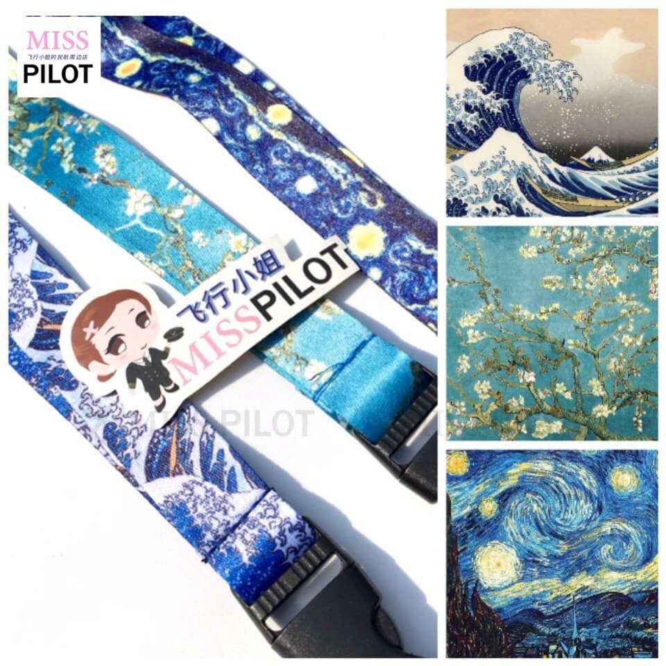 Famosa pintura cordão Van Gogh céu estrelado Katsushika Hokusai Kanagawa surf ID titular do cartão pintado alça do telef