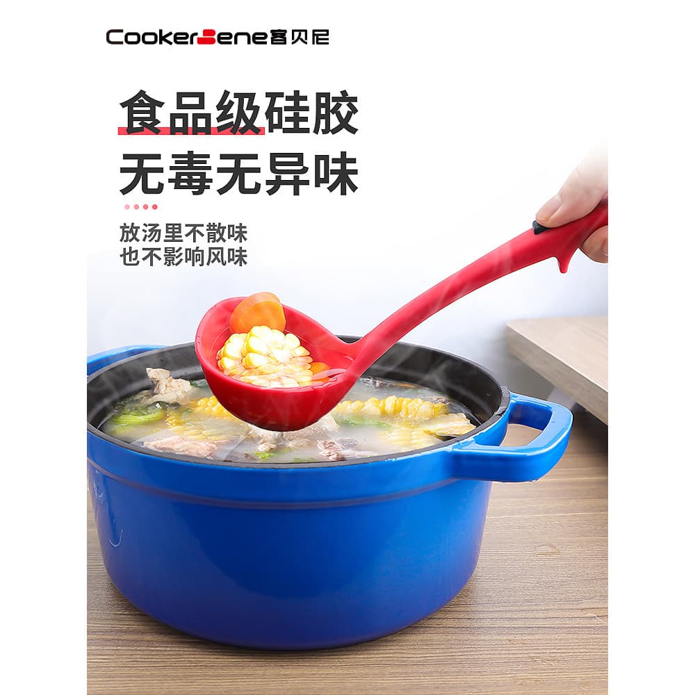 [Padrão europeu] CookerBene Panela antiaderente Colher de Silicone dedicada para uso doméstico Grande tira antiderrapant