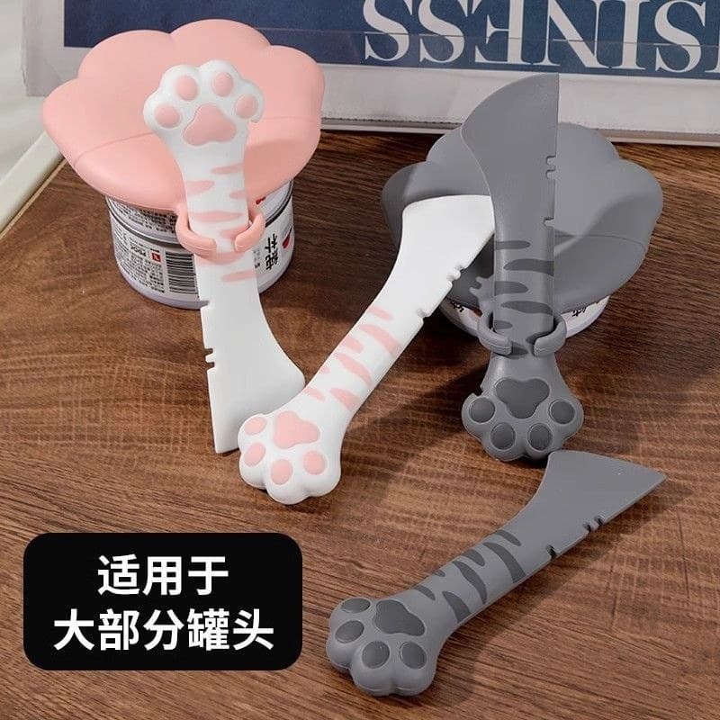 Escova de banho para cães de estimação, escova de banho para gatos, escova de massagem de banho de Silicone, ferramenta