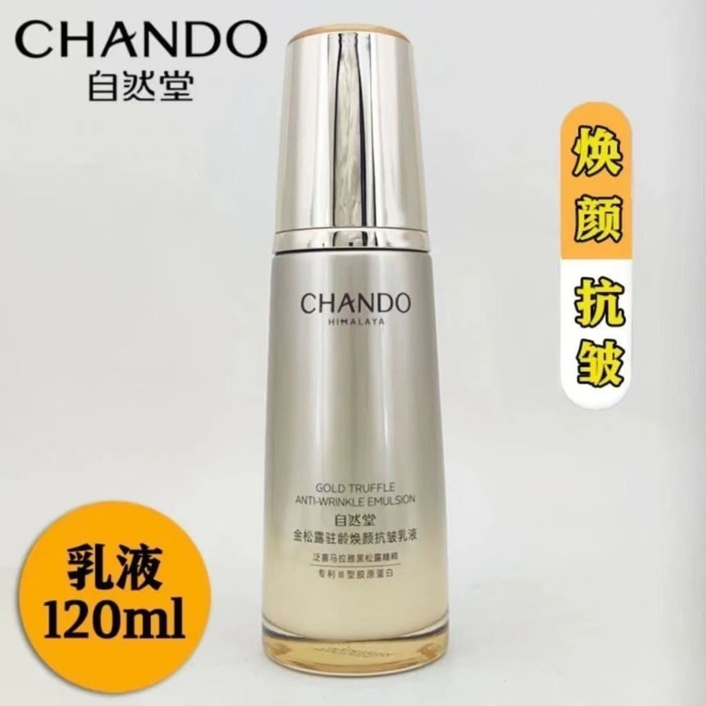 Natural Hall Golden Truffle Ageing Loção Rejuvenescedora Antirrugas 120ml Anti-Rugas Firmador Reparação Produto Genuíno